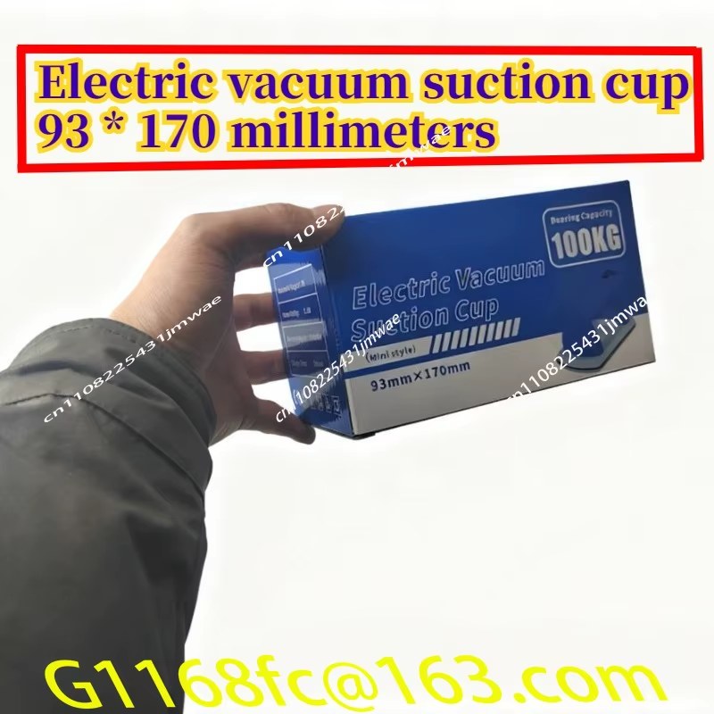 Electric Vacuum Gripster Suction Cups Lfit Suction Cups Hand Tools Glass Brick Mini Style 93 * 170mm Automatic Pump Lifts 100kg Objects listing photo 2