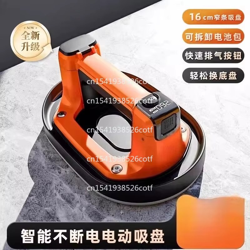 Electric Suction Cup SC900 Tile Suction Cup Glass Large Plate Lifter Vacuum Gripster Automatic Air Replenishment listing photo 2