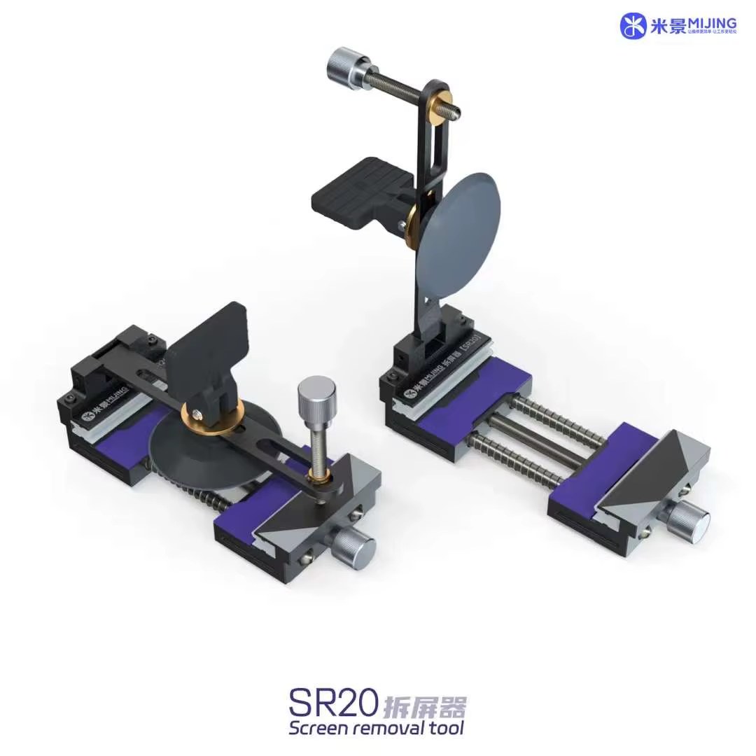 Mijing SR20 Screen Separation Fixture Glass Back Cover Removal Tool With Powerful Suction Cup Gripster For LCD Screen Opener listing photo 5