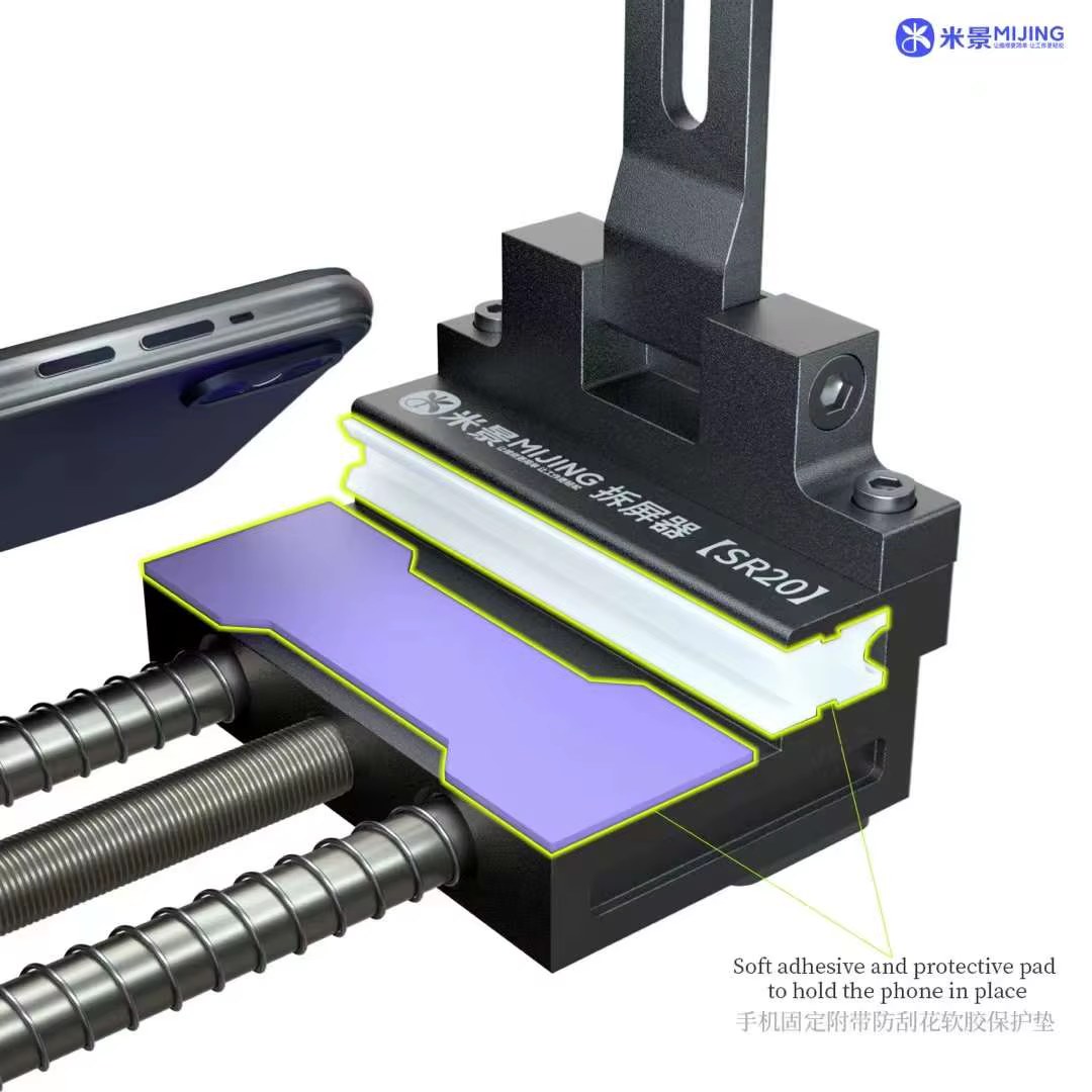 Mijing SR20 Screen Separation Fixture Glass Back Cover Removal Tool With Powerful Suction Cup Gripster For LCD Screen Opener listing photo 4
