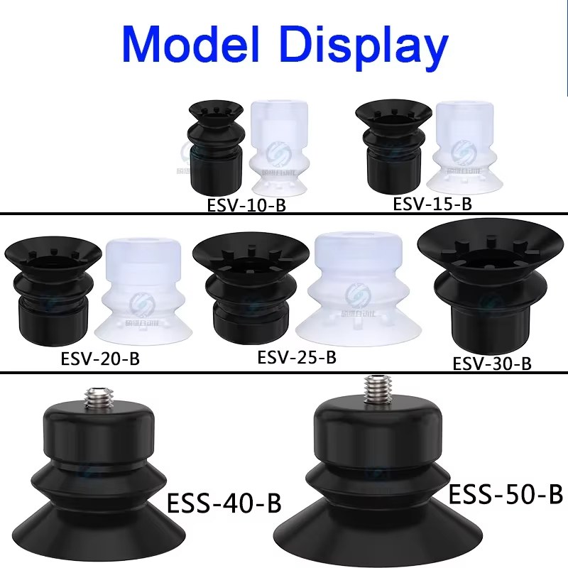10pcs/pack ESV/ESS Series Double-layer Corrugated Vacuum Suction Cup Gripsters ESS/ESV-10/15/20/25/30/40/50-BS/N listing photo 4