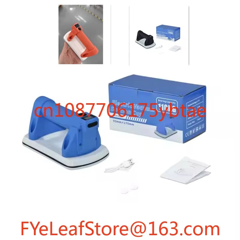 Lfit Suction Cup Gripster Handheld Toolfor Glass Tile Mini Style 93*170mm Automatic Pump Lifting 100KG Objects Electric Vacuum Sucker