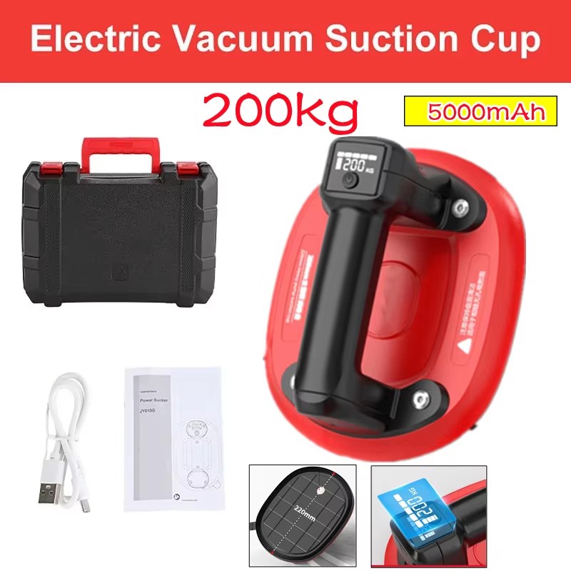 200KG Capacity Electric Vacuum Suction Cup Gripster Glass Lifter Tile Sucker Portable Lifting and Moving Power Tool Type-C Rechargable