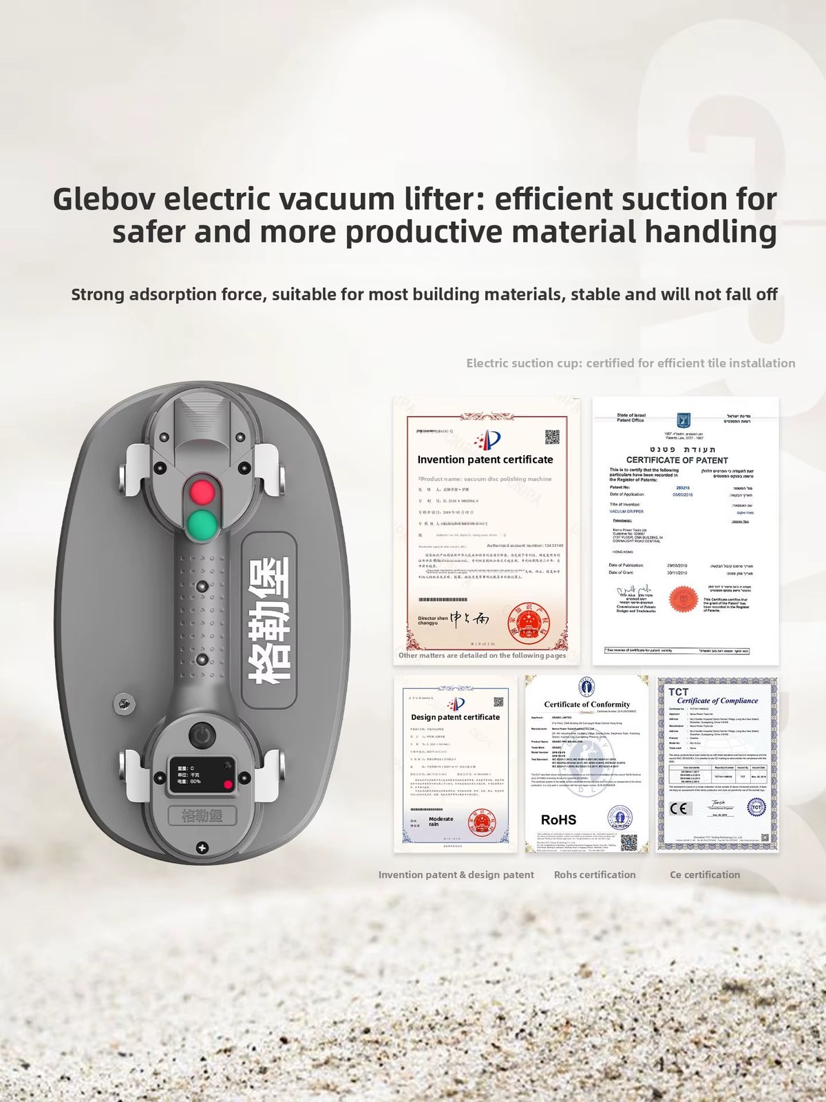 Electric Vacuum Suction Cup Gripster Powerful Suction Auto Air Replenish Pump For Glass Wood Tile Stone Installation listing photo 2