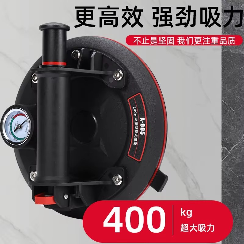 Air pump vacuum extraction powerful suction cup lithium battery electric suction cup gripster automatic air replenishment glass tile hand listing photo 2
