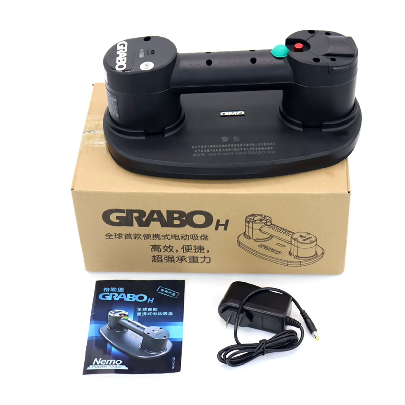 Grabo H Electric Vacuum Suction Cup Gripster for Structure Tile Glass Wood 170kg Capacity Portable Heavy Duty Lifter Stone Lifting Tool