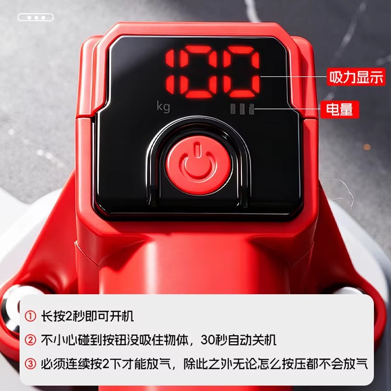 100kg Load Portable Mini 6inch Electric Vacuum Suction Cup Gripster Heavy Duty Lifter Granite Glass Tile Vacuum Suckers Lifting Tool listing photo 5