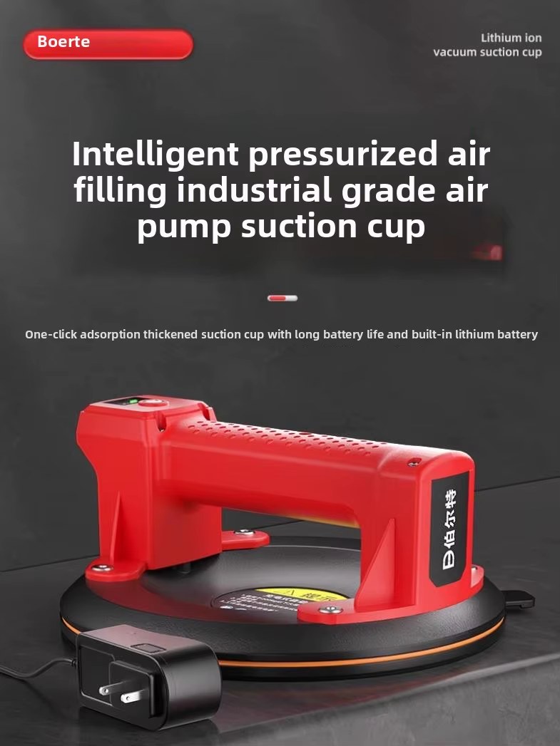 110V/220V Rechargeable Vacuum Electric Suction Cup Gripster Auto Air Replenish for Tile Glass Heavy Duty Fixator QCB