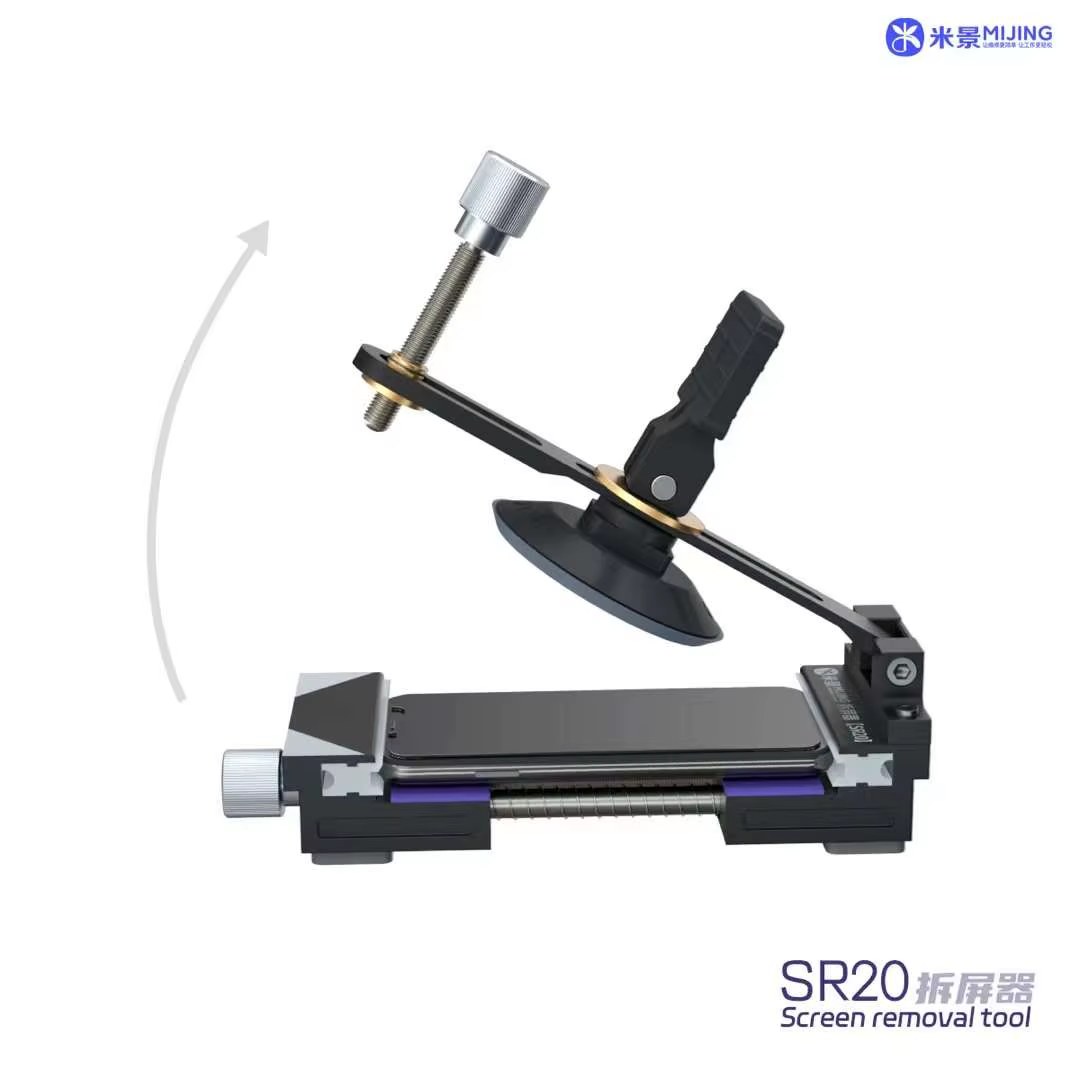 Mijing SR20 Screen Separation Fixture Glass Back Cover Removal Tool With Powerful Suction Cup Gripster For LCD Screen Opener listing photo 2