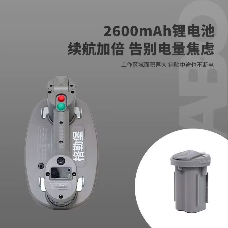 JDK Electric Vacuum Suction Cup Gripster Lifter with 375 lb Maximum Load Capacity, Includes Battery and Seal listing photo 2