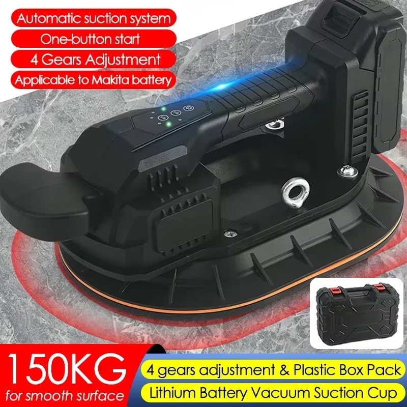 150KG Electric Vacuum Suction Cup Gripster 4 Gears Adjust Granite Glass Tile Suckers Air Pump Lifting Tool Applicable to Makita Box Pack
