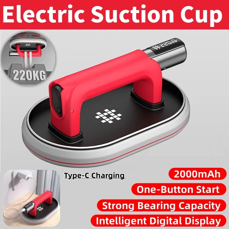 Intelligent Display Electric Suction Cup Gripster 220KG Bearing Capacity Heavy Lifter Granite Glass Tile Suckers Lifting Tool 2000mAh