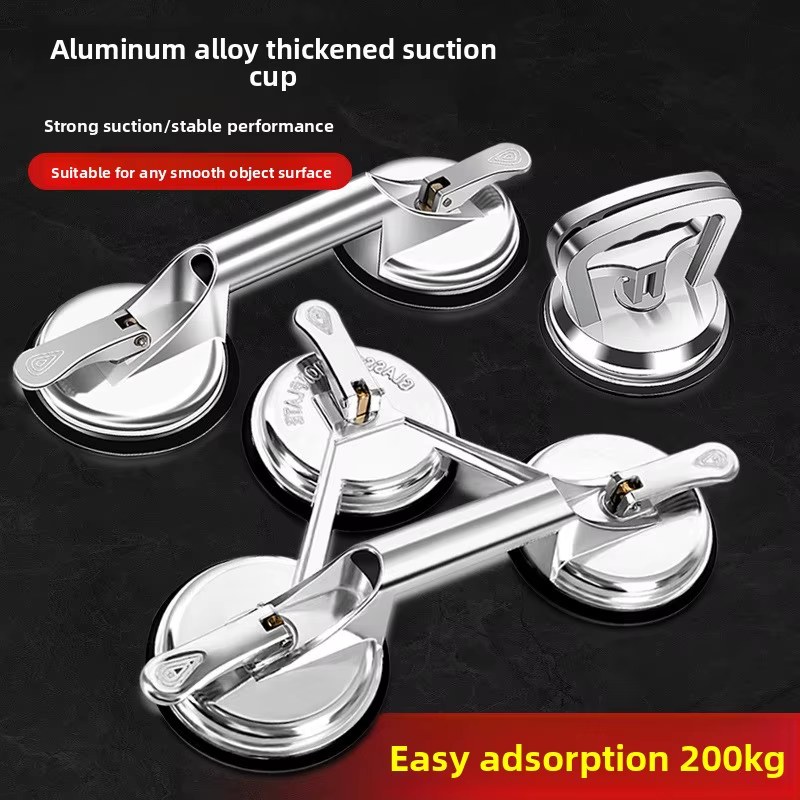 High Suction Aluminum Alloy Thick Wear-Resistant Suction Cup Gripster, Tool for Ceramic Tiles/Wooden Floors/Glass/Metal Handling