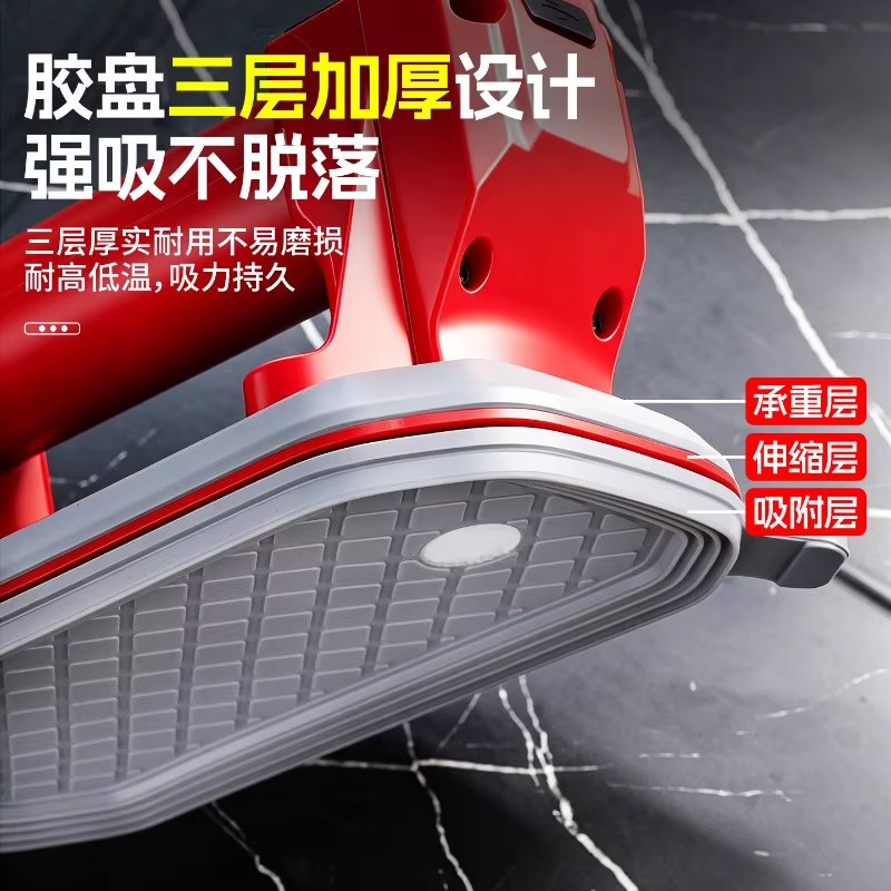 100KG Bearing Capacity Heavy Duty Electric Vacuum Suction Cup Gripster Glass Tile Granite Manual Lifting Tools Electric Vacuum Sucker listing photo 3