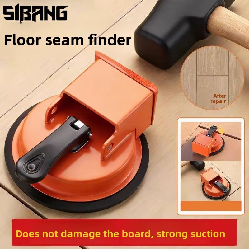 Suction cup gripster floor repair tool, non damaging to the floor,strong suction,specialized tool for repairing cracks,small and portable