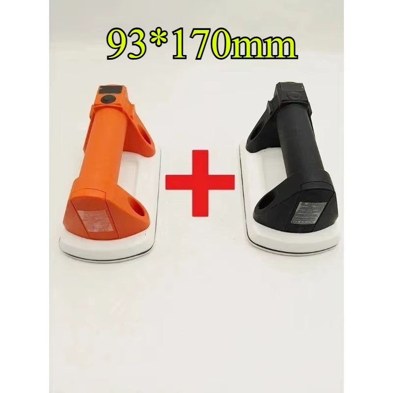 Electric Vacuum Suction Cup Gripster Handheld Lifting 100KG 93 * 170mm Tool Glass Brick Mini Automatic Pump Object