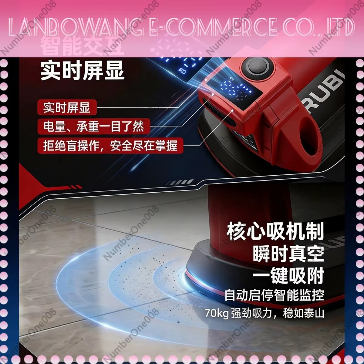 New Rubi Mini Electric Suction Cup, Portable Tile Glass Gripster Lifter 70kg High Capacity Rechargeable listing photo 5