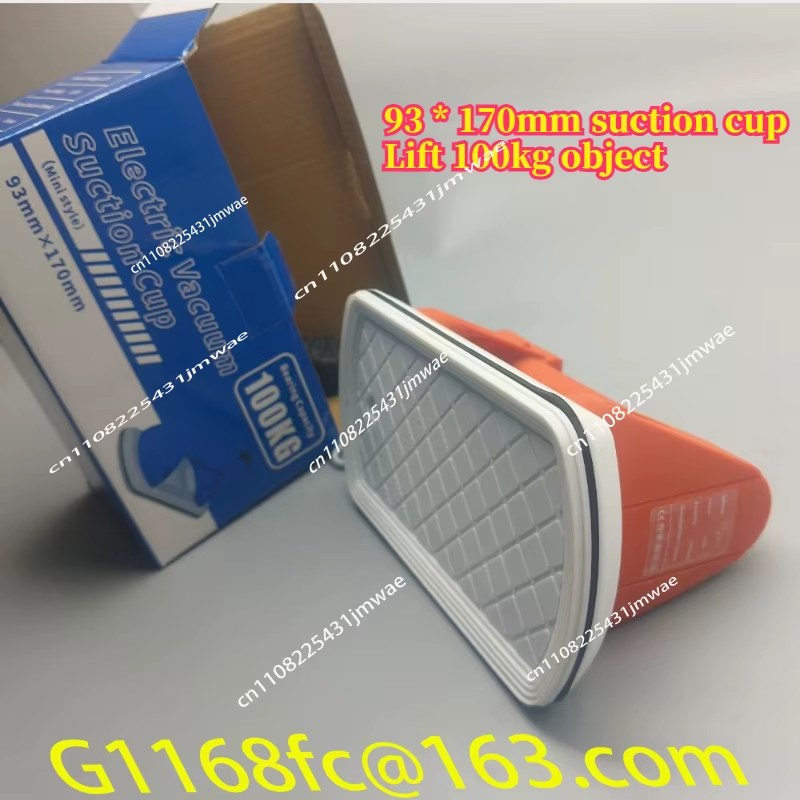 Electric Vacuum Gripster Suction Cups Lfit Suction Cups Hand Tools Glass Brick Mini Style 93 * 170mm Automatic Pump Lifts 100kg Objects