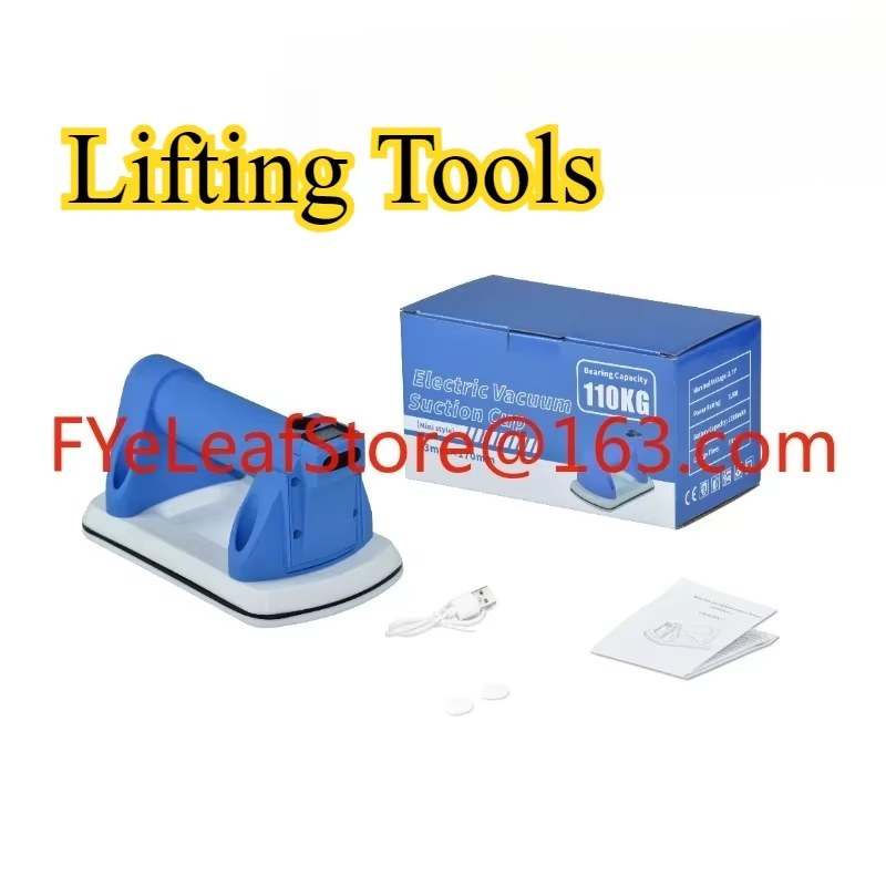 Pump Lifting 100KG Objects Electric Vacuum Sucker Lfit Suction Cup Gripster Handheld Toolfor Glass Tile Mini Style 93*170mm Automatic listing photo 2
