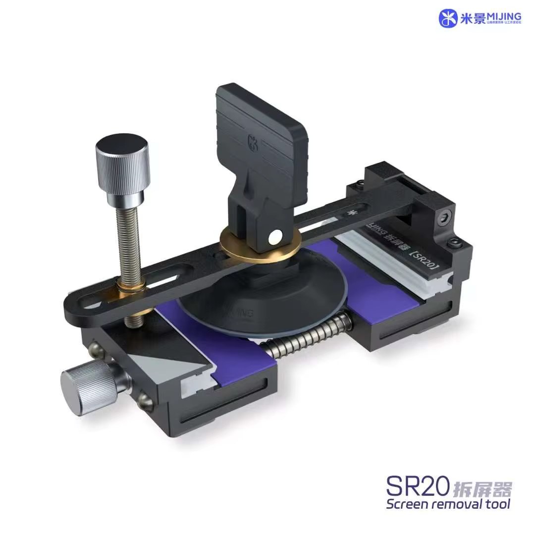 Mijing SR20 Screen Separation Fixture Glass Back Cover Removal Tool With Powerful Suction Cup Gripster For LCD Screen Opener listing photo 3