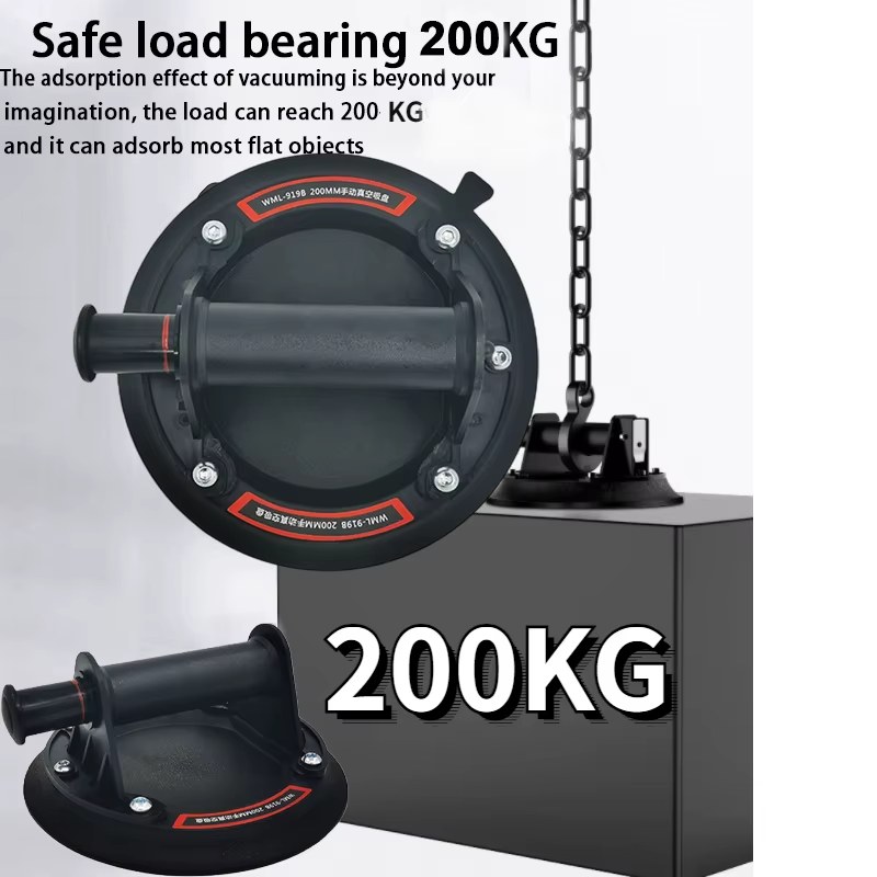 New Vacuum Suction Cup Gripster 200kg Loading Capacity Heavy Duty Vacuum Spreader for Tile Adsorption Glass Granite Lifting 8 Inch Cup listing photo 2