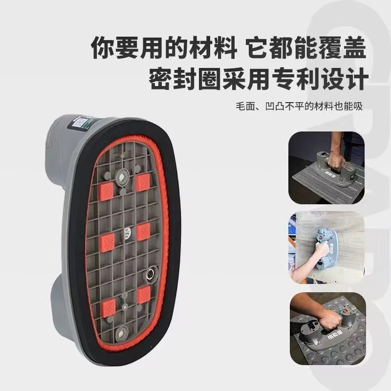 JDK Electric Vacuum Suction Cup Gripster Lifter with 375 lb Maximum Load Capacity, Includes Battery and Seal listing photo 5